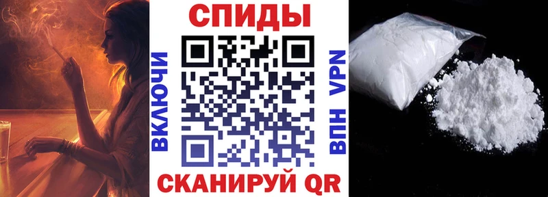 Amphetamine Розовый Улан-Удэ