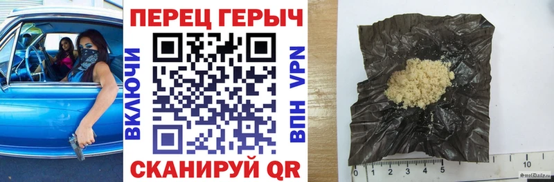 Героин белый  нарко площадка как зайти  Улан-Удэ  как найти наркотики 
