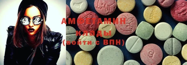 кокс Киреевск