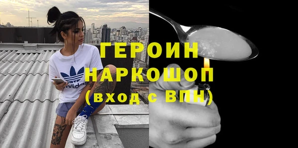 Альфа ПВП Беломорск