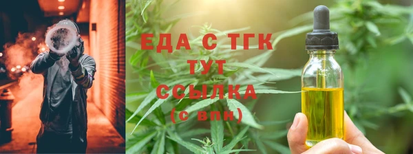 Альфа ПВП Беломорск