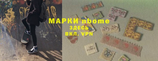 ешки Белоозёрский