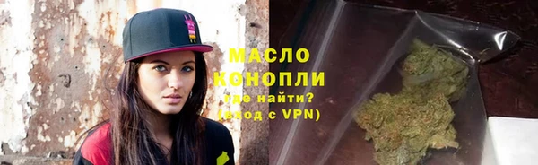 ешки Белоозёрский