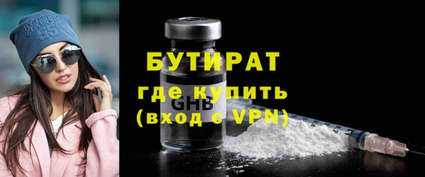 Альфа ПВП Беломорск