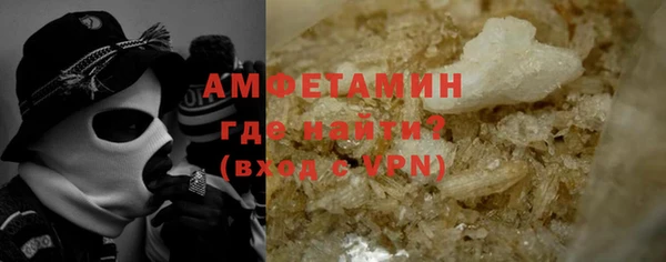 ешки Белоозёрский
