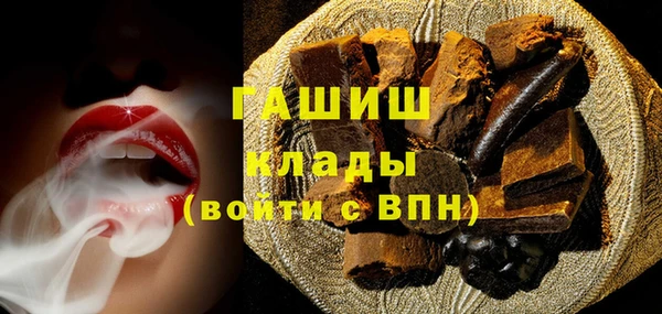 Альфа ПВП Беломорск