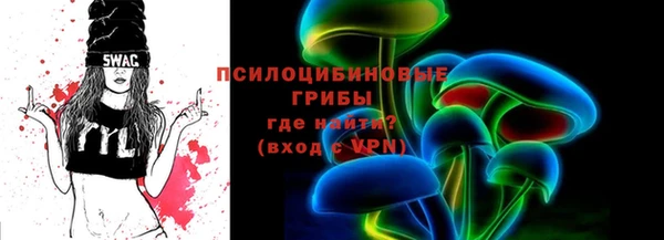 ешки Белоозёрский