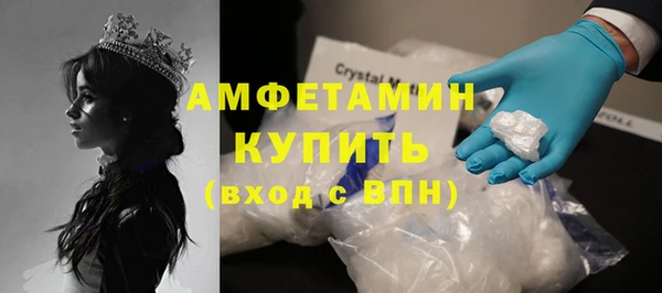 а пвп мука Балабаново