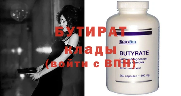 ешки Белоозёрский