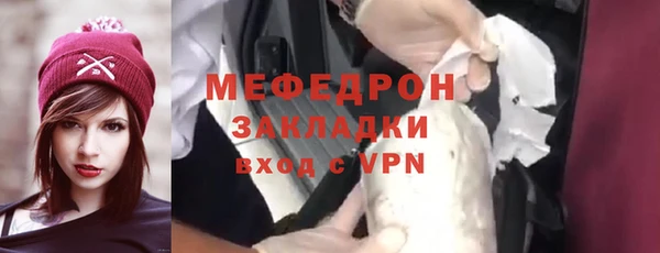 Альфа ПВП Беломорск