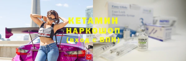 ешки Белоозёрский