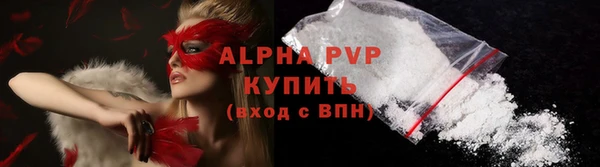 кокаин колумбия Киренск