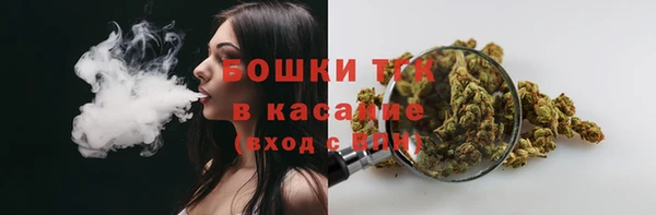 ешки Белоозёрский