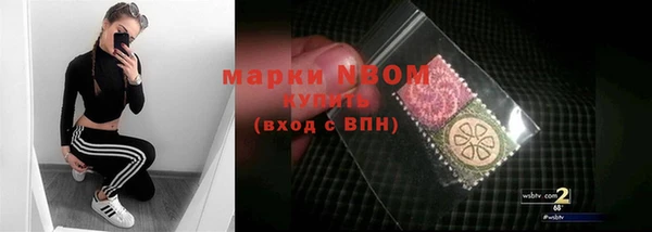 ешки Белоозёрский