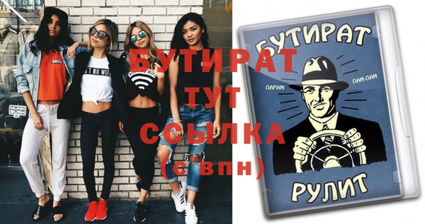 Альфа ПВП Беломорск