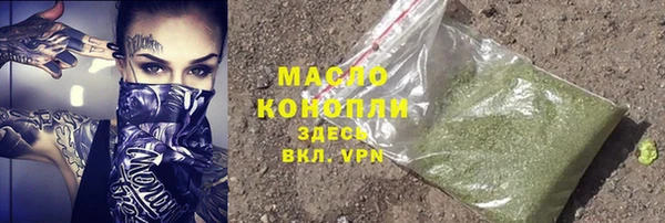 Альфа ПВП Беломорск