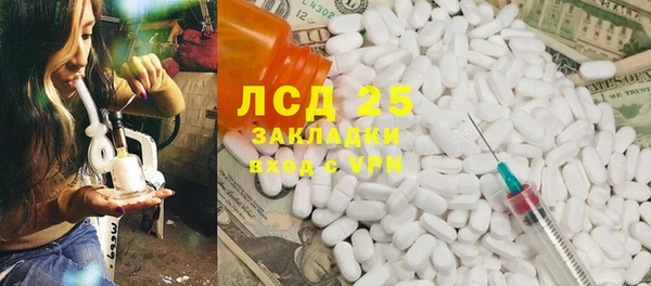 ешки Белоозёрский