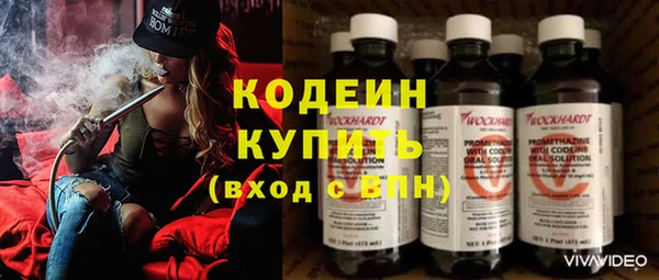 дмт Баксан