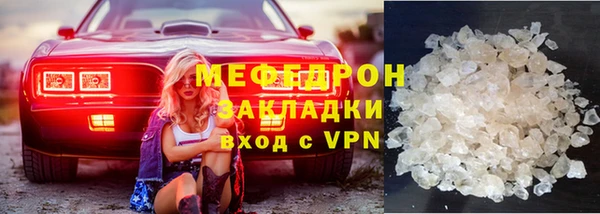 Альфа ПВП Беломорск