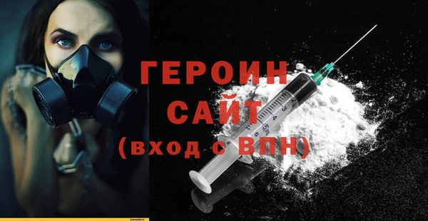 Альфа ПВП Беломорск