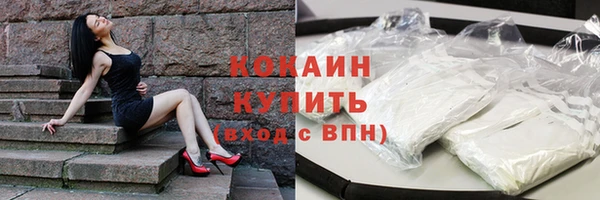 ешки Белоозёрский