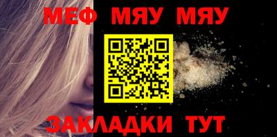 мдпв Кимры