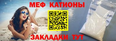 мдпв Кимры