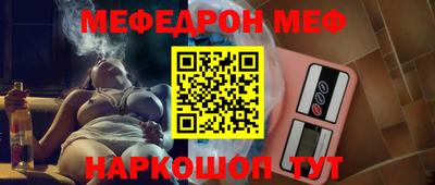 марки nbome Кинель