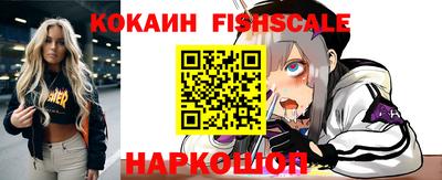 мдпв Кимры