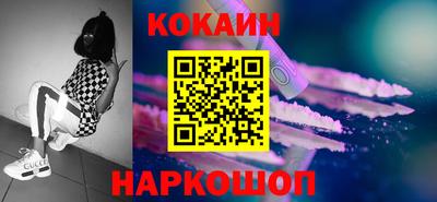 мдпв Кимры