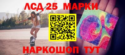 трава Кингисепп