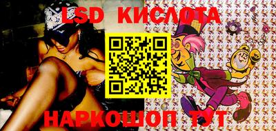 мдпв Кимры