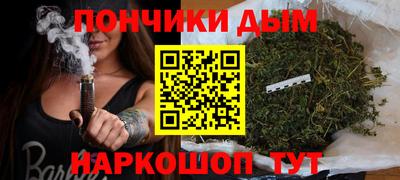 мдпв Кимры