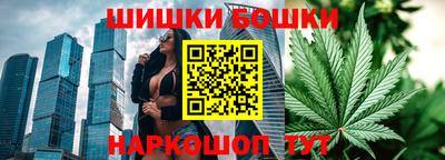 марки nbome Кинель