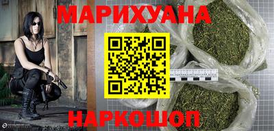 трава Кингисепп