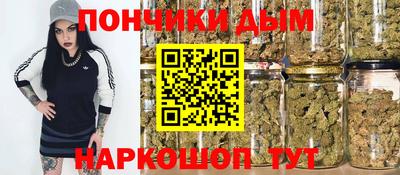 мдпв Кимры