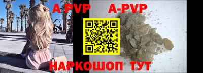 мдпв Кимры