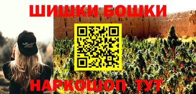 трава Кингисепп