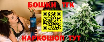 марки nbome Кинель