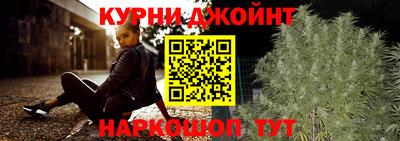мдпв Кимры