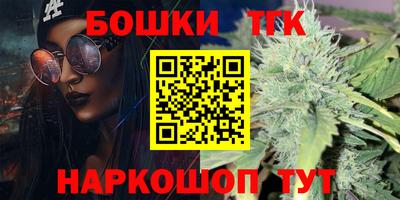 марки nbome Кинель
