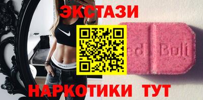 трава Кингисепп
