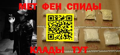 мдпв Кимры