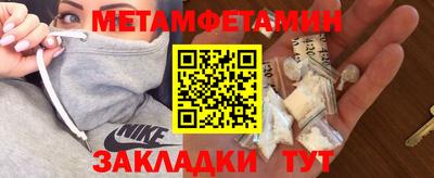 мдпв Кимры