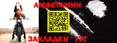 мдпв Кимры