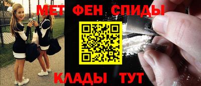 трава Кингисепп