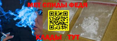 трава Кингисепп