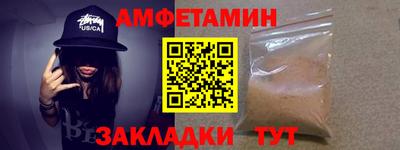мдпв Кимры
