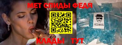 мдпв Кимры