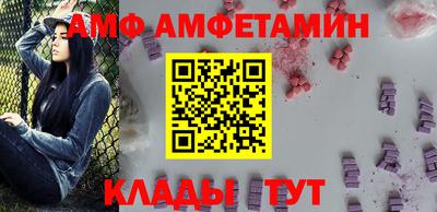 марки nbome Кинель